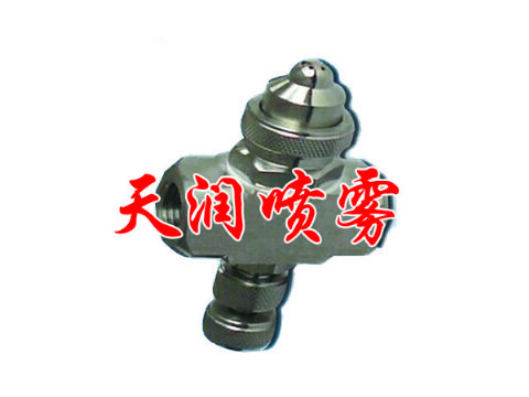 點(diǎn)擊查看詳細(xì)信息<br>標(biāo)題：空氣霧化噴嘴 閱讀次數(shù)：1274