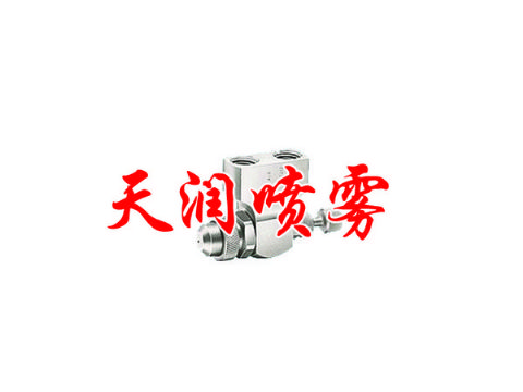 點(diǎn)擊查看詳細(xì)信息<br>標(biāo)題：空氣霧化噴嘴 閱讀次數(shù)：1626