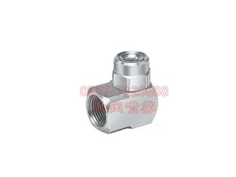 點擊查看詳細信息<br>標題：轉(zhuǎn)角噴嘴 閱讀次數(shù)：1508