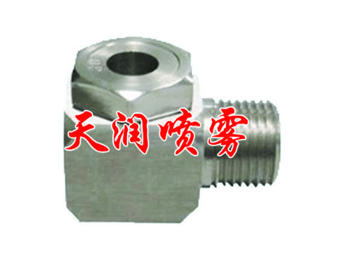 點擊查看詳細信息<br>標題：GA轉(zhuǎn)角空心錐噴嘴 閱讀次數(shù)：1780
