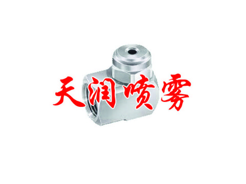 點擊查看詳細信息<br>標題：轉(zhuǎn)角式噴嘴 閱讀次數(shù)：1725
