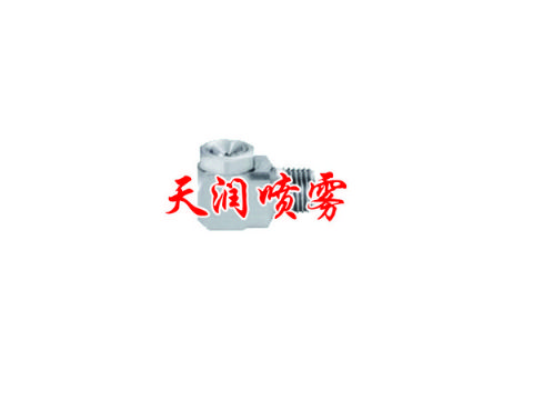 點擊查看詳細信息<br>標題：轉(zhuǎn)角噴嘴 閱讀次數(shù)：1622