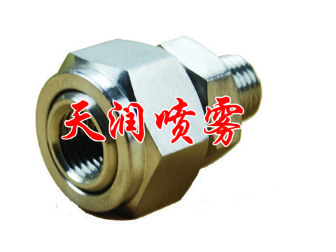 點(diǎn)擊查看詳細(xì)信息<br>標(biāo)題：噴嘴附件 閱讀次數(shù)：1189