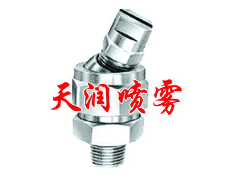 點(diǎn)擊查看詳細(xì)信息<br>標(biāo)題：噴嘴附件 閱讀次數(shù)：1149