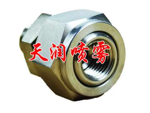 點(diǎn)擊查看詳細(xì)信息<br>標(biāo)題：噴嘴附件 閱讀次數(shù)：1302