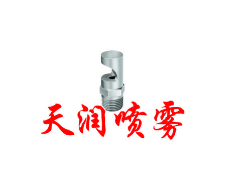 點(diǎn)擊查看詳細(xì)信息<br>標(biāo)題：偏轉(zhuǎn)扇形-K系列 閱讀次數(shù)：2152