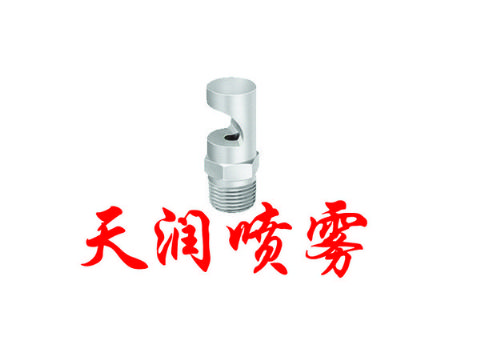 點(diǎn)擊查看詳細(xì)信息<br>標(biāo)題：偏轉(zhuǎn)扇形-K系列 閱讀次數(shù)：1920