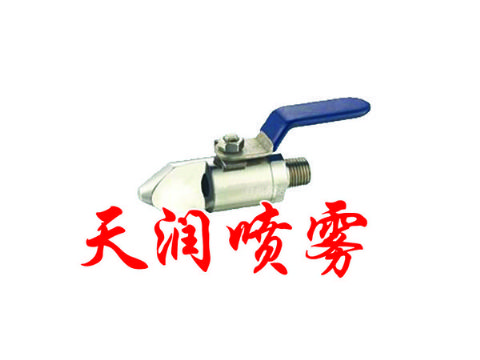 點(diǎn)擊查看詳細(xì)信息<br>標(biāo)題：扇形TP型噴霧噴嘴 閱讀次數(shù)：2079
