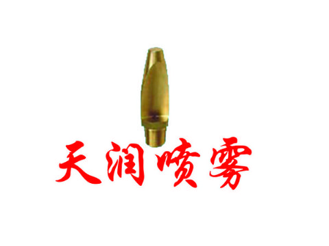 點(diǎn)擊查看詳細(xì)信息<br>標(biāo)題：扇形TP型噴霧噴嘴 閱讀次數(shù)：1946
