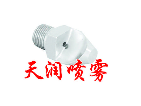 點(diǎn)擊查看詳細(xì)信息<br>標(biāo)題：扇形TP型噴霧噴嘴 閱讀次數(shù)：2105