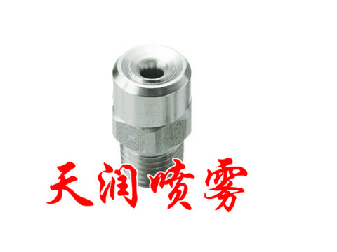點擊查看詳細(xì)信息<br>標(biāo)題：實心錐TGG型噴霧噴嘴 閱讀次數(shù)：1913