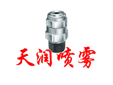 點擊查看詳細(xì)信息<br>標(biāo)題：實心錐TGG型噴霧噴嘴 閱讀次數(shù)：1569
