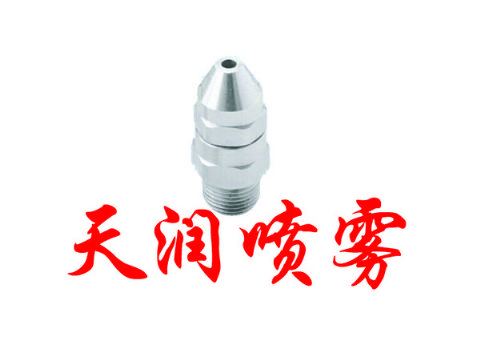 點擊查看詳細(xì)信息<br>標(biāo)題：實心錐TGG型噴霧噴嘴 閱讀次數(shù)：1530