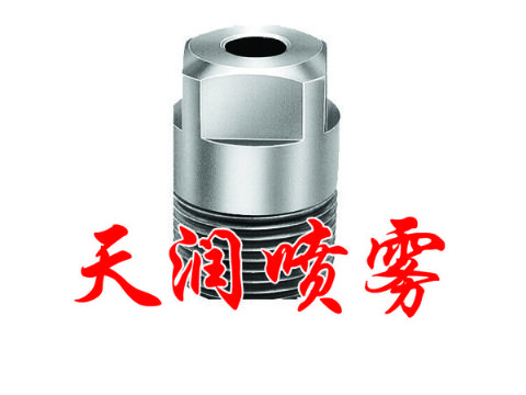 點擊查看詳細(xì)信息<br>標(biāo)題：實心錐THH型噴霧噴嘴 閱讀次數(shù)：1515