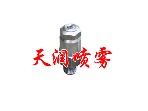 點擊查看詳細信息<br>標題：微細霧化噴嘴 閱讀次數(shù)：2169