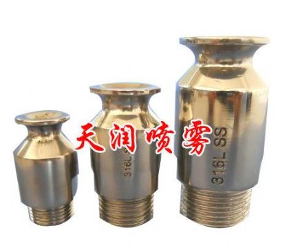 點(diǎn)擊查看詳細(xì)信息<br>標(biāo)題：大流量實(shí)心噴嘴 閱讀次數(shù)：3344