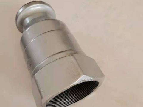 點(diǎn)擊查看詳細(xì)信息<br>標(biāo)題：飽和器噴嘴 閱讀次數(shù)：1540